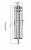 Фильтр для а/м BMW X1 F48 (15-)/Mini F60 (16-) 2.0D (топл.диз.) (LFF 26304D)