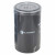 Фильтр масляный для а/м Shacman X6000 (21-) 11.6D/12.6D [WP12/WP13], ресурс 60000км