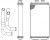 Радиатор отопителя для с/т CAT 312C/315C/318C/319C/320C/322C/325C/330C