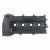 Крышка клапанная для а/м Hyundai Solaris (10-)/Kia Rio (10-)/Сeed (07-)/Cerato II (09-) 1.4i/1.6i (с прокл.)