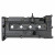 Крышка клапанная для а/м Hyundai Getz (02-)/Kia Rio II (05-) 1.4i (с прокл.)