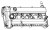 Крышка клапанная для а/м Ford Mondeo IV (07-) 2.3i [SEBA] (пластик, с прокл.)