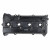 Крышка клапанная для а/м Nissan X-Trail T30 (01-)/Primera P12 (01-) 2.0i [QR20DE]