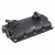Крышка клапанная для а/м VW Transporter T5 (03-)/Sharan(00-) 1.9d