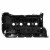 Крышка клапанная для а/м Peugeot 308 (07-)/Citroen C4 (04-)/Berlingo (09-)/MINI Countryman (10-) 1.6i [EP6] (с прокл.)