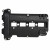 Крышка клапанная для а/м Opel Corsa D (06-)/Astra H (04-)/Meriva (04-) 1.2i/1.4i (с прокладк.)