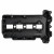 Крышка клапанная для а/м Opel Corsa D (06-)/Astra H (04-)/Meriva (04-) 1.2i/1.4i (с прокладк.)