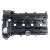 Крышка клапанная для а/м Mazda CX-5 (12-)/6 (12-)/CX-30 (19-) 2.0i (GJ) (с прокл.)