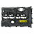 Крышка клапанная для а/м BMW 3 (F30) (11-)/X1 (F48) (15-)/X3 (G01) (17-) 2.0i