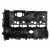 Крышка клапанная для а/м BMW 3 (F30) (11-)/X1 (F48) (15-)/X3 (G01) (17-) 2.0i