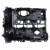 Крышка клапанная для а/м BMW 1 F20 (15-)/3 F30 (11-)/X1 F48 (15-) 1.5i