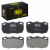 Колодки тормозные дисковые передние для автомобилей Land Rover Defender (83-) / Defender (07-)
