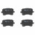 Колодки тормозные дисковые задние для автомобилей VW Tiguan (08-)