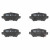 Колодки тормозные дисковые задние для автомобилей Chery Tiggo 8 (21-) / Tiggo 8 Pro (21-) / Livan X3 PRO (21-)