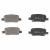 Колодки тормозные дисковые задние для автомобилей Kia Sorento IV (20-)