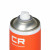 Очиститель двигателя, аэрозоль, 520 ml