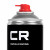 Очиститель тормозов и деталей сцепления, аэрозоль, 800ml