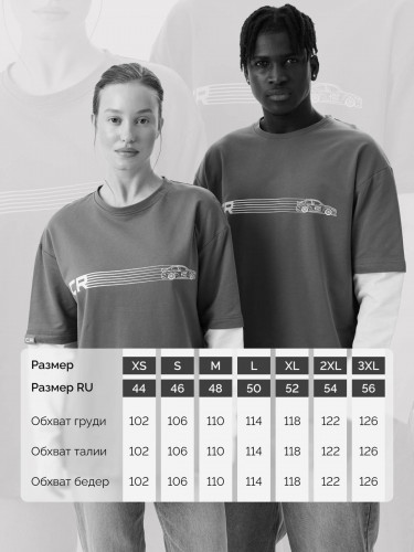 Лонгслив зелёный