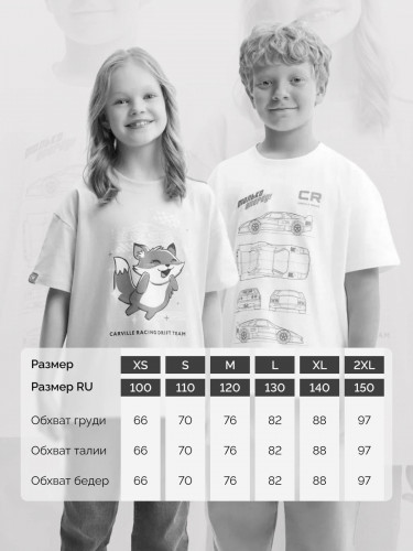 Футболка детская лиса