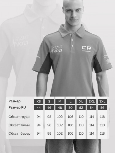 Поло из хлопка Carville Racing
