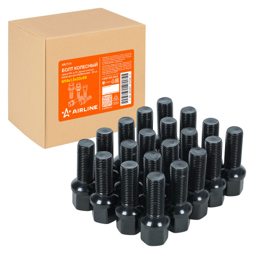 Болт колесный M14x1,5x33x58, сфера R14, ключ 19, чёрный электрофорез для а/м VW/Mercedes