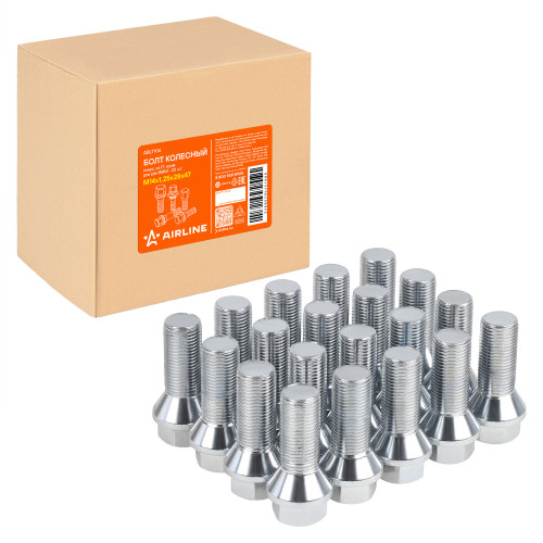 Болт колесный M14x1,25x28x47, конус, ключ 17, хром для а/м BMW