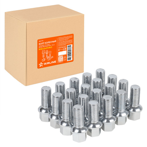 Болт колесный M14x1,5x27x48,5, сфера R14, ключ 17, хром для а/м Mercedes/Infiniti