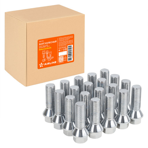 Болт колесный M14x1,5x35x55, конус, ключ 17, хром для а/м BMW