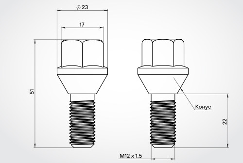 Болт колесный M12x1,5x22x51, конус, ключ 17, черный электрофорез Лада/Renault/Dacia