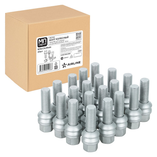 Болт колесный M14x1,5x34x66, сфера R14, ключ 19, дакромет, 20 шт для а/м VW/Porsche/Audi