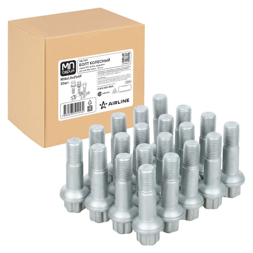 Болт колесный M14x1,5x21x69, сфера R14, spline, дакромет, 20 штук для а/м Mercedes МП-серия