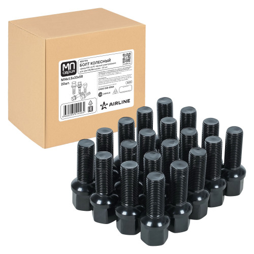 Болт колесный M14x1,5x33x58, сфера R14, ключ 19, чёрный электрофорез, 20 штук для а/м VW/Mercedes МП-серия