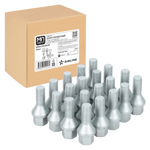 Болт колесный M12x1,25x25x53, конус, ключ 17, дакромет, 20 штук для а/м Лада/Peugeot/Citroen МП-серия