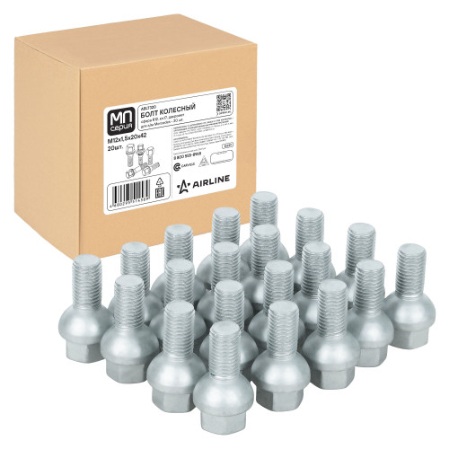 Болт колесный M12x1,5x20x42, сфера R12, ключ 17, дакромет, 20 штук для а/м Mercedes МП-серия
