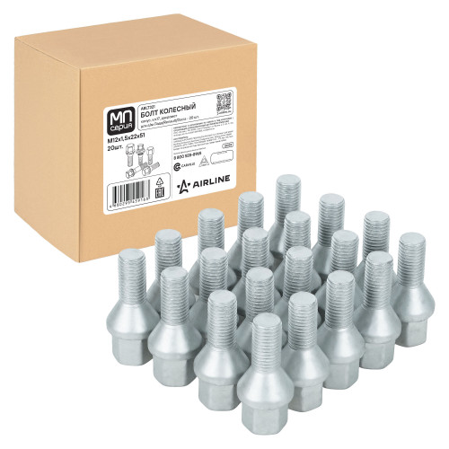 Болт колесный M12x1,5x22x51, конус, ключ 17, дакромет, 20 шт Лада/Renault/Dacia