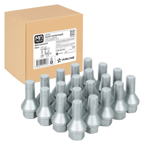 Болт колесный M12x1,25x22x47, конус, ключ 17, дакромет, 20 шт для а/м Лада/Fiat