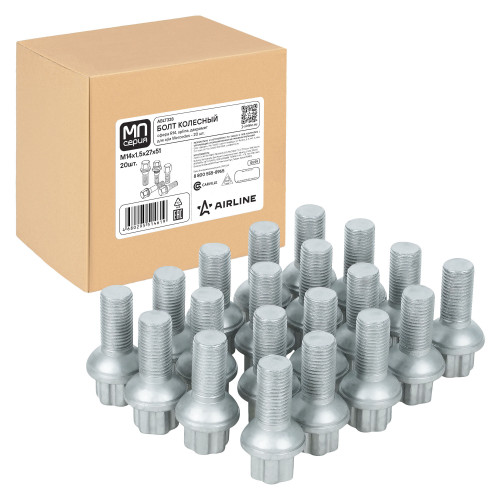 Болт колесный M14x1,5x27x51, сфера R14, spline, дакромет, 20 штук для а/м Mercedes МП-серия