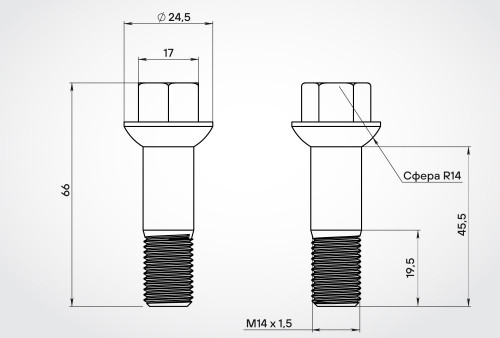 Болт колесный M14x1,5x19,5x66, сфера R14, ключ 17, черный электрофорез, 20 шт для а/м Mercedes МП-серия