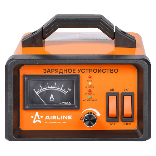 Зарядное устройство 5А 6В/12В импульсное, амперметр, ручная регулировка