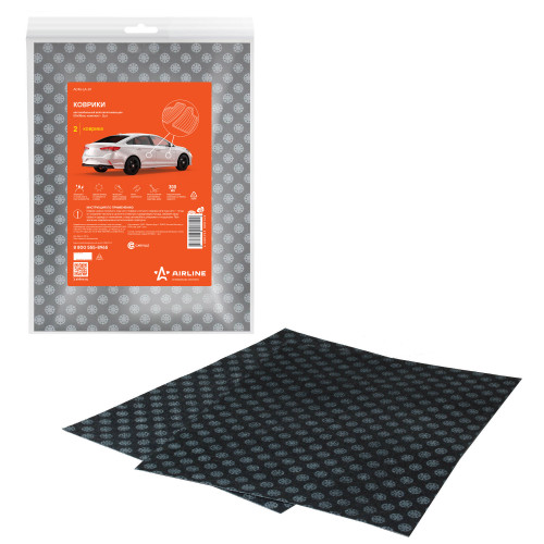 Коврики автомобильные влаговпитывающие 50*38см 2шт
