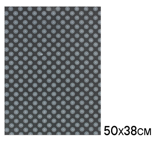 Коврик автомобильный влаговпитывающий 50*38см, 1 шт.