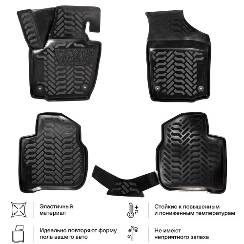 Ковры для VW Polo/ Rapid (20-), 4 шт.,(крепеж),выс. борт, 3D с подпятником, ТЭП, черн.