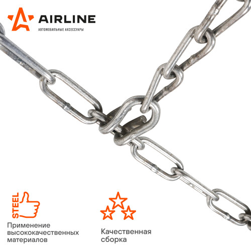 Цепи противоскольжения, лесенка, толщ.зв.4мм (колеса R14 185/70 - R16 55/205), к-т 2 шт.