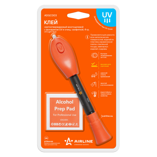 Клей светоотверждаемый многоцелевой c фонариком UV и очищ. салфеткой, 4 гр.