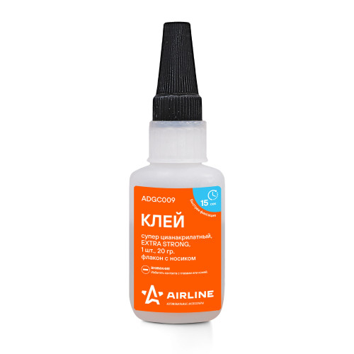 Клей супер цианакрилатный EXTRA STRONG, 20г., флакон с носиком