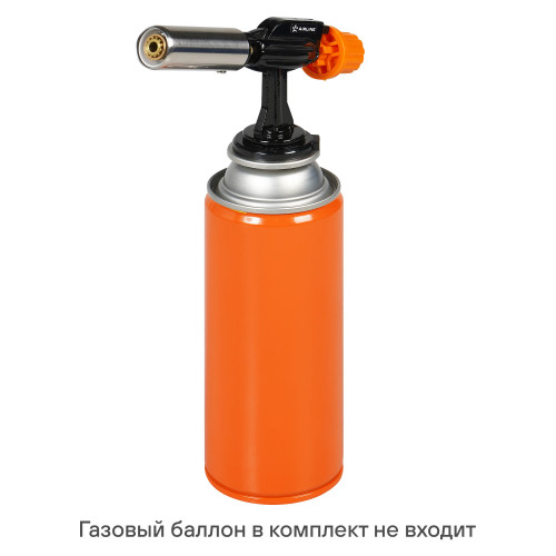 Горелка газовая на цанговый баллон, пьeзоподжиг, сопло D22*55мм, с керамикой, металл