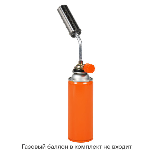 Горелка газовая на цанговый баллон, ручн.поджиг, сопло D31*90мм, анти-вспышка