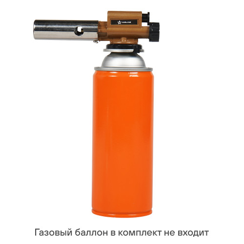 Горелка газовая на цанговый баллон, пьезоподжиг, сопло D20*70 мм, с керамикой, металл