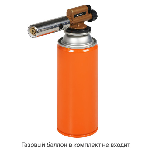 Горелка газовая на цанговый баллон, пьезоподжиг, сопло D20*70 мм, с керамикой, металл