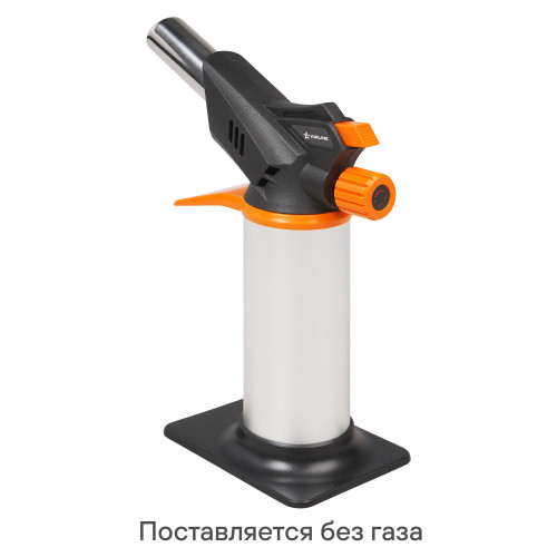 Горелка газовая, портативная с баллоном, пьезоподжиг, керамика, сопло D22мм, бок.подставка